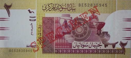 (2) Sudanese Pounds